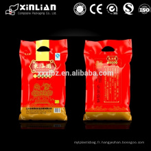 Chine sachet thermostatique durable sac en plastique 1 / 5kg